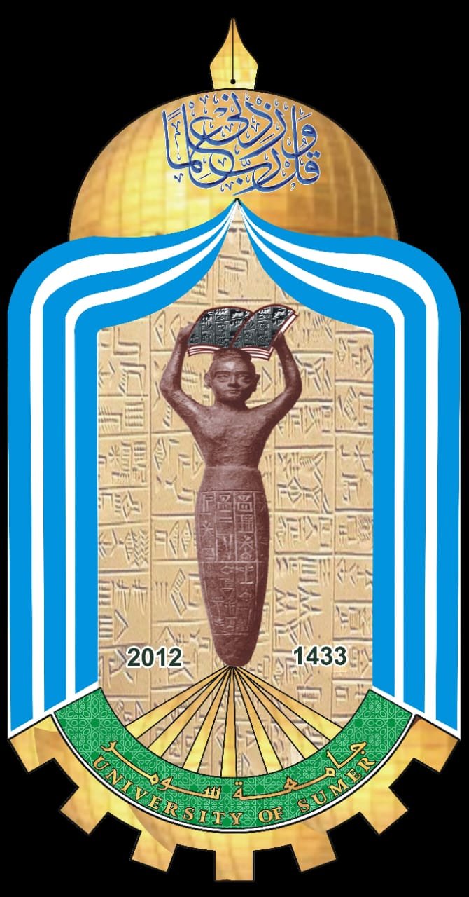 شعار الجامعة